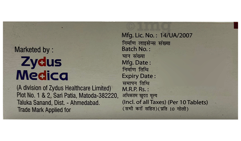 Atorva E 40 Tablet image