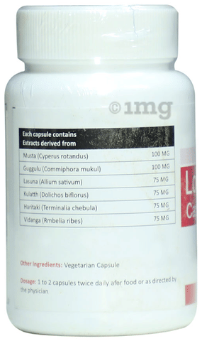 Vopec Lobes Capsule image Vopec Lobes Capsule image