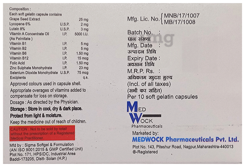 Wockgain Softgel Capsule image Wockgain Softgel Capsule image