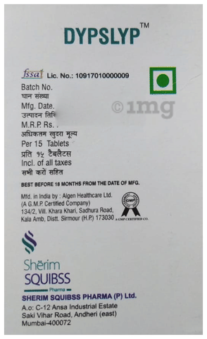 Sku Image