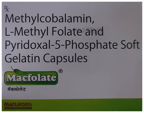 Macfolate Soft Gelatin Capsule image