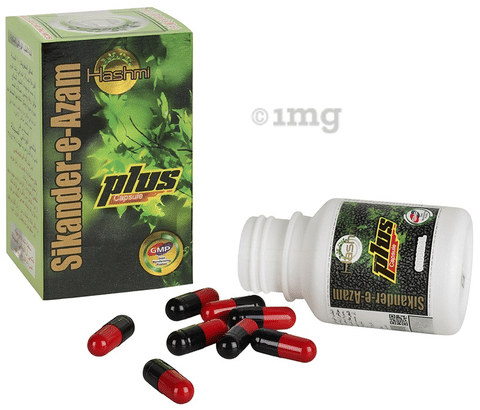 Hashmi Sikander-E-Azam Plus Capsule image
