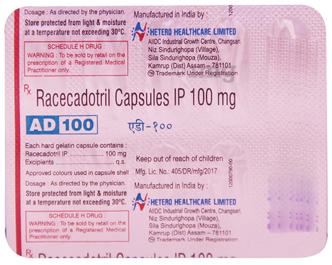 AD 100mg Capsule image