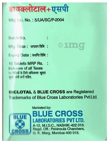 Diclotal Plus SP Tablet image