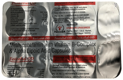 Fastcobal-OD Capsule image