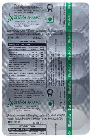 Sku Image