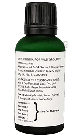 Sku Image