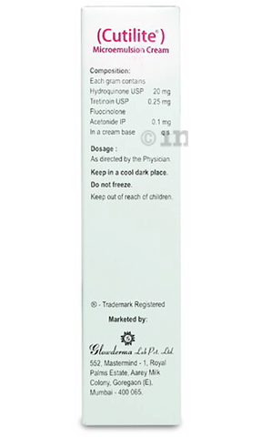 Cutilite  Cream image