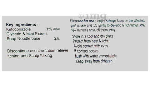 Ketolyn 1% Soap image Ketolyn 1% Soap image