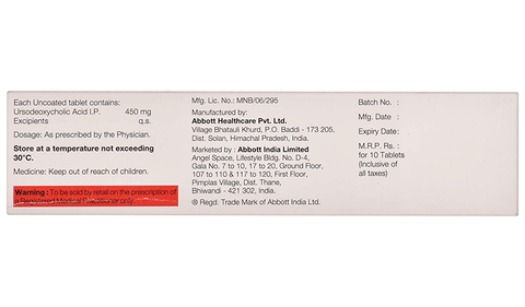 Udiliv 450mg Tablet image