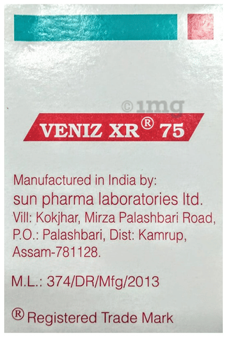 Veniz XR 75 Capsule image