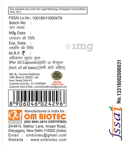 Sku Image