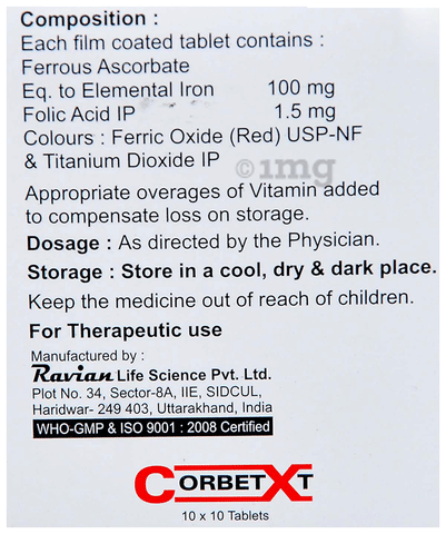 Corbet XT Tablet image Corbet XT Tablet image