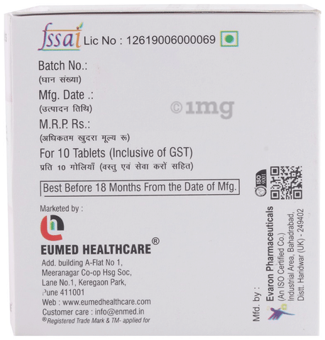 Sku Image