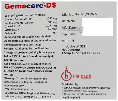 Gemscare-DS Soft Gelatin Capsule image