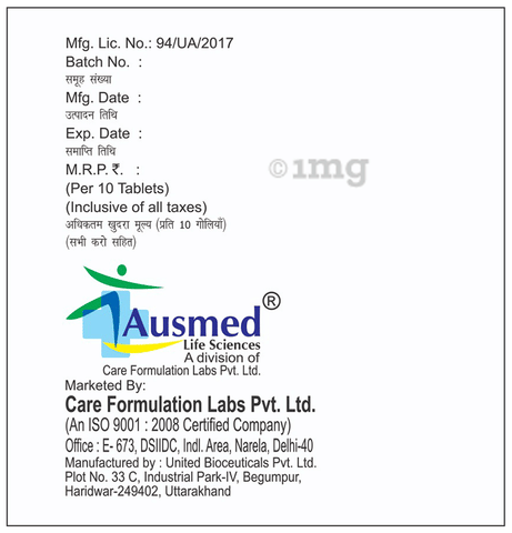 Sku Image