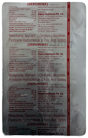 Hepamore Tablet image