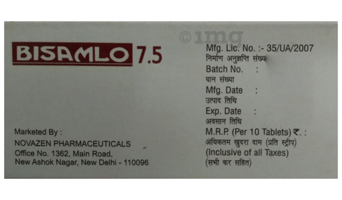 Bisamlo 7.5 Tablet image