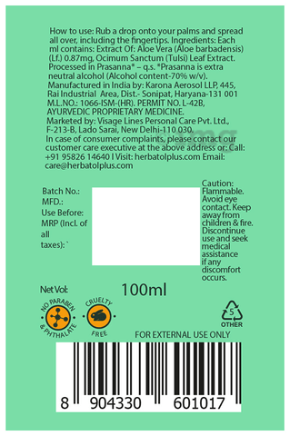 Sku Image