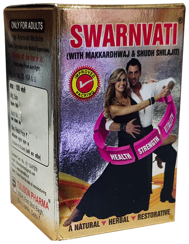 Swarnvati Tablet image
