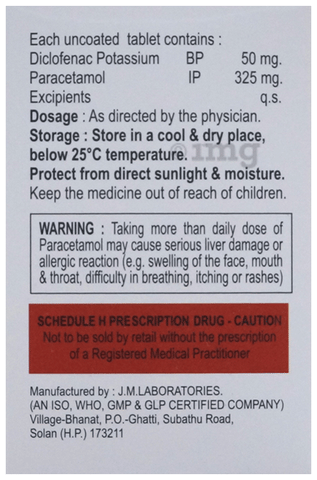Dian P Tablet image
