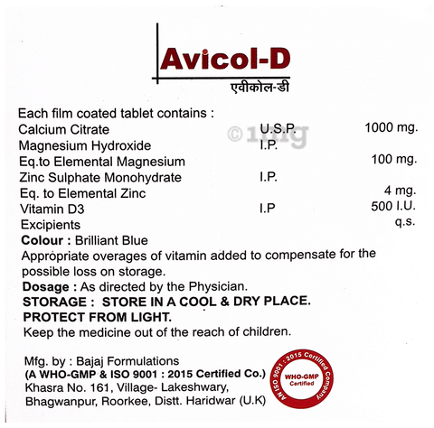 Sku Image