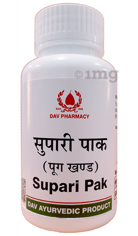 D.A.V. Supari Pak image