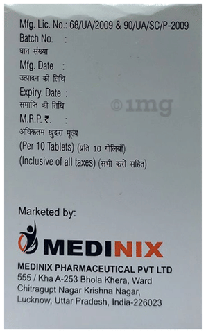 Aconix-Plus Tablet image