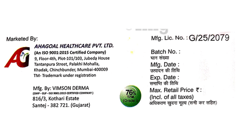 Ahakit Medicated Soap image