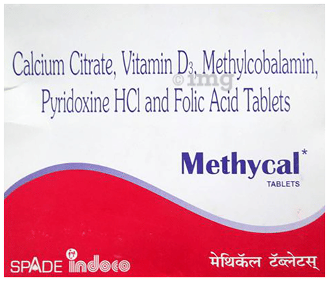 MethyCAL 2000 Tablet image