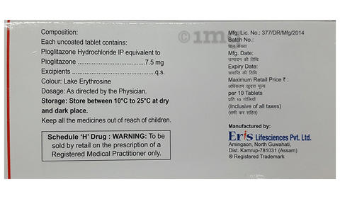 Glitaris 7.5 Tablet image Glitaris 7.5 Tablet image