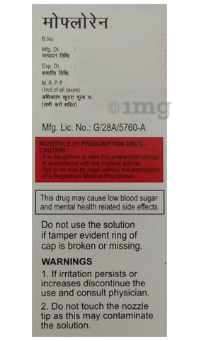 Mo-Floren 5ml Eye Drop image