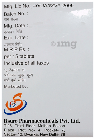 Surebone Tablet image Surebone Tablet image