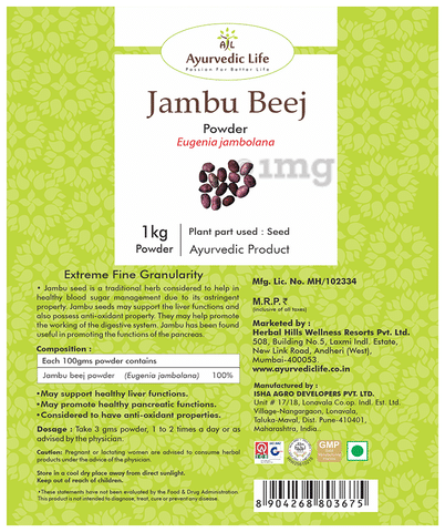 Jambu sales & co