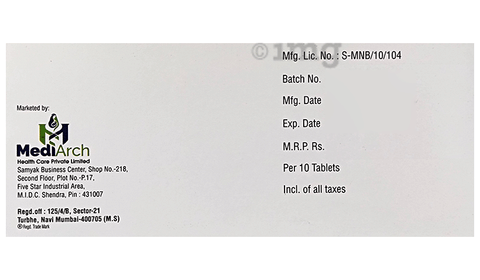 Flavotide 200 Tablet image Flavotide 200 Tablet image