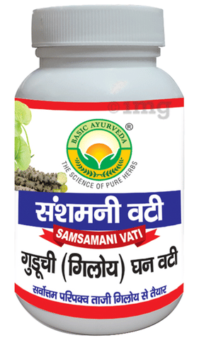 Basic Ayurveda Guduchi Ghana Vati image