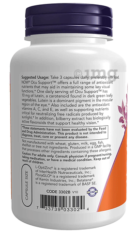 Now Ocu Support Veg Capsule image Now Ocu Support Veg Capsule image