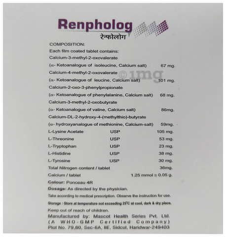 Renpholog Tablet image