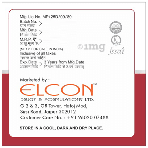Sku Image