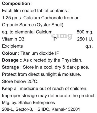 Calsaid-D3 Tablet image