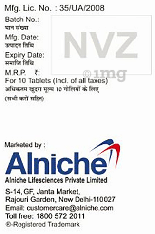 Zerofos DS Tablet image Zerofos DS Tablet image