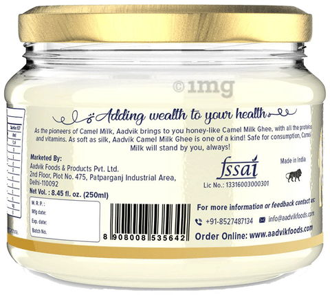 Aadvik Camel Milk Ghee image