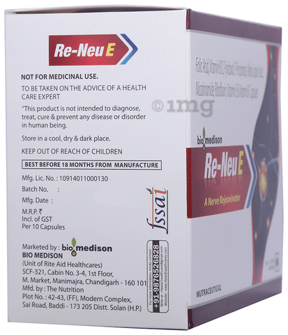 Sku Image