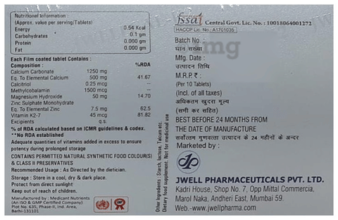 Jwellcal-K2 Tablet image Jwellcal-K2 Tablet image