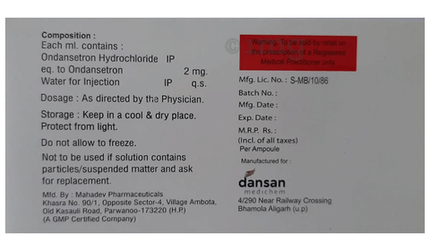 Onsan Injection image