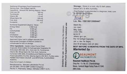E-Supp Capsule image