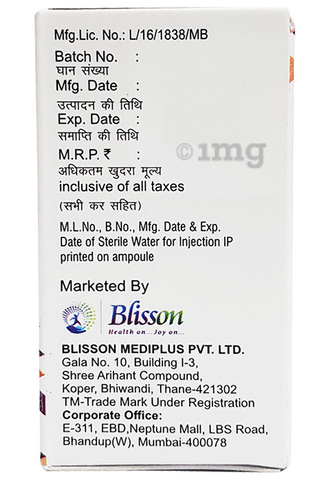 Castum Injection image