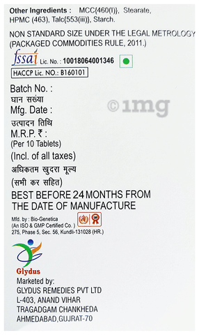 Sku Image