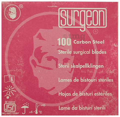 Sku Image