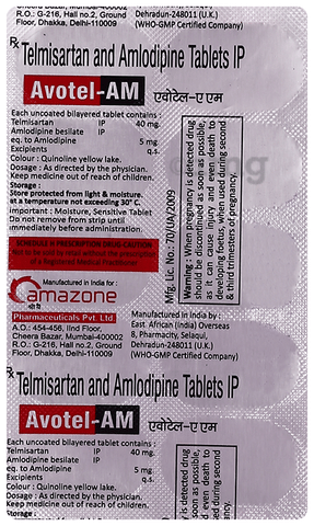 Avotel-AM Tablet image